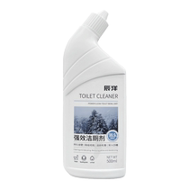Chenyang powerful toilet cleaner 500ml
