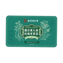 Tong Ren Tang dandelion rose loose tea eliminates official nodules Prunella vulgaris nail-like breast and lung gland health tea