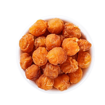 Beijing Tongrentang Health Qingyuan Tong Tang Tang Dried Meat Dry Meat Bubble Water Dry and Dried Red Date Medlar