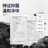 洁尔阴 Антибактериальный интимный лечебный мужской гель для душа для интимного использования, чистящее средство, 260 мл