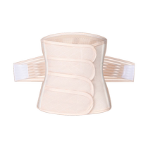 Ali Health Self - self - owned Easy Color of Belt 1 bag