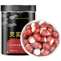Yunnan Baiyao Gorgon Fruit Fresh Dried Goods Zhaoqing Origin Chinese Herbal Medicine Qiancishi Chicken Head Rice Poria Soup