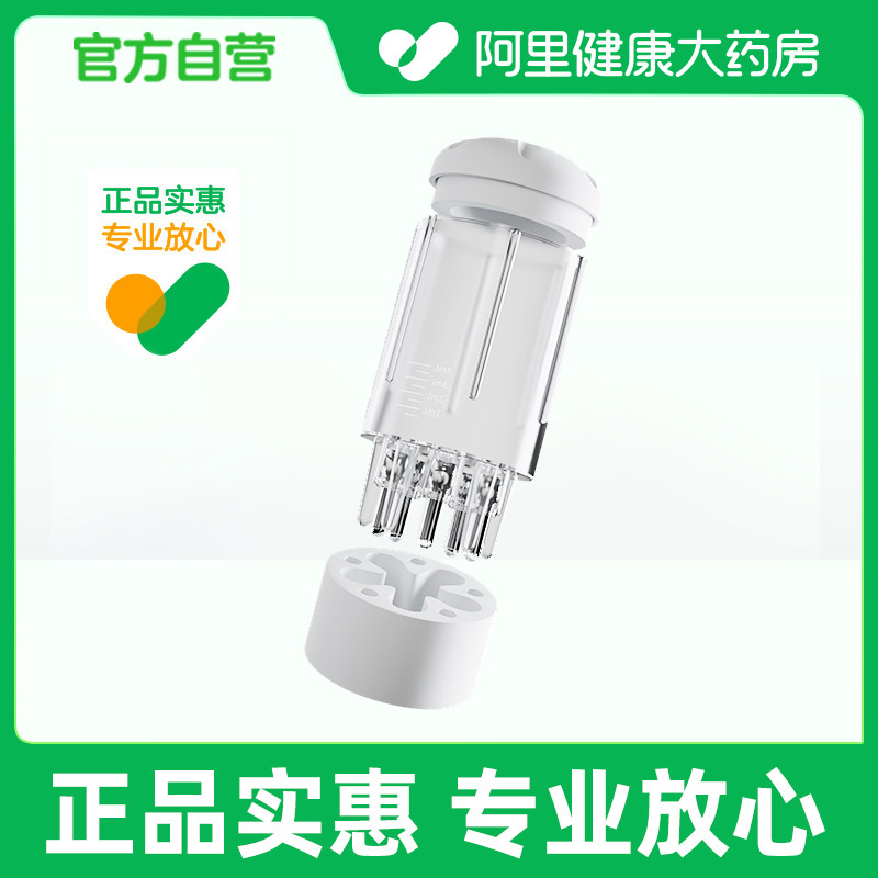 Guide liquid comb blue guide liquid comb blue-Taobao