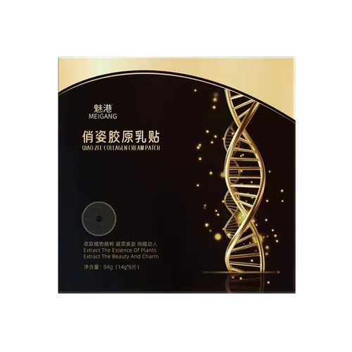 魅港 Быстрый укрепляющий крем для здоровья груди