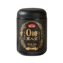 Yanzhifang 0 Sugar Black Babao 450g Sugar-free Nutritional Products for Middle-aged and Elderly People Breakfast Drink Food Meal Replacement
