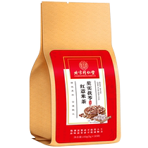 (Self-operated by Alibaba Health) Beijing Tong Ren Tang Gorgon Fruit Poria Cocos Red Barley Tea