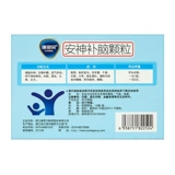 Kang en bian shen nong Гранулы мозга 12 мешков с головокружением снотворной нервная слабость He Shouwu китайская медицина кондиционирует бессонница