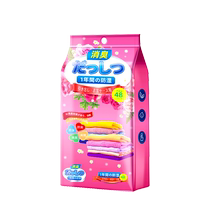 (Alibaba Health Self-operated) Yifumei Mildew-proof and Moisture-proof Sachet Rose Scent 48 Small Bags