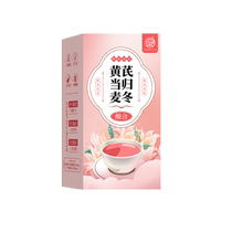 (Ali Health Self-Employated) Nourishing Monarch of the Angelica Root 102g