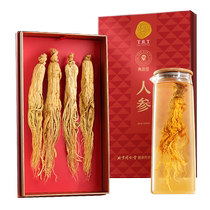 (Authentic Tongrentang brand) Beijing Tongrentang Qingyuantang Ginseng Gift Box 100g 4 Roots Official Flagship