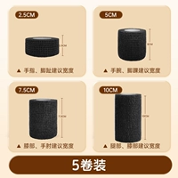 Блэк-5 бросков