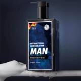 Лечебное чистящее средство для интимного использования, мужской интимный антибактериальный гель для душа, против зуда