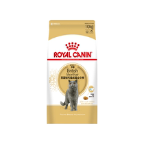 (Ali en bonne santé) Royal UK short hairy cat as cat full price grain 10kg bags