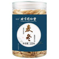 Xinshengtang Ophiopogon japonicus 125g
