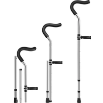 Yilunte medical crutch YYG-L