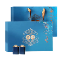 Qinghai black wolfberry gift box packed with new years goods dried wolfberry soaked in water for the Chinese New Year senior leaders high-end gift box great gift idea