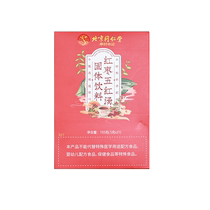 Pei Nam Reed Red Date Five Red Soup Solid Drink 155 gr