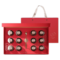 Qinghai Black Wolfberry Gift Box Flagship Store New Years Eve Spring Festival New Years Eve Supplements and Nutritional Products as Gifts for Parents and Elders