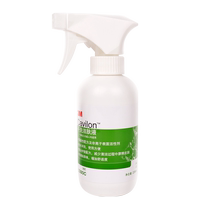 3M Jiafukang Dry Cleansing Liquid Ostomy Cleansing Baby Red Arm Spray Gentle Care Products 236ML Set