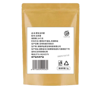 (Alis healthy self-employment) Aries of the wild masturbation 5g