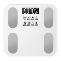 Zaoyu (self-operated by Alibaba Health) white body fat scale battery model 1 set