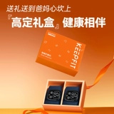 Научно-популярный массажер, наколенники, удерживающий тепло компресс для пожилых людей, подарок на день рождения