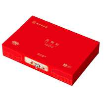 Nanjing Tongrentang Black Wolfberry Mid-Autumn Gift Box Flagship Store Qinghai Wild Black Wolfberry Sends Gifts to Parents and Elders