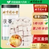 Товары от 阿里健康大药房