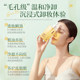 Cleansing Oil Women's Liquid Cream ສໍາລັບຕາ, ຮິມຝີປາກ, ແລະໃບຫນ້າ, ເຮັດຄວາມສະອາດຢ່າງອ່ອນໂຍນແລະເລິກສໍາລັບຜິວຫນັງທີ່ລະອຽດອ່ອນ Brand Official Flagship Store ຂອງແທ້.