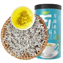 Berry Tea Zhangjiajiaxuan dragon pointy and mouth rock non-special wild mold tea Yong Futeng Tea official flagship store