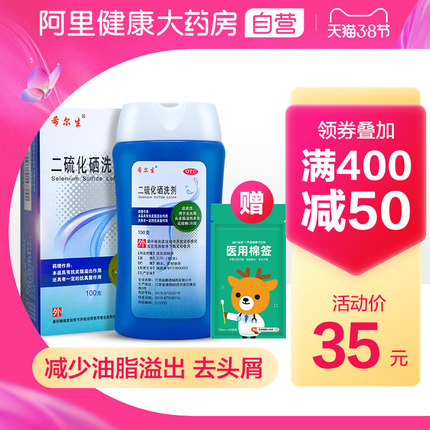 2021年3月7日更新【万能白菜价】的图片 第94张