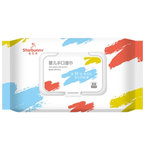 Starba Rabbit wipes for baby hands mouth and farts special for newborn children to wipe face thickened practical large bag for mother and baby family