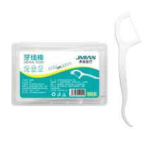 Interface dental floss ultra-fine family size childrens special ultra-fine toothpick line floss household flat line portable floss stick