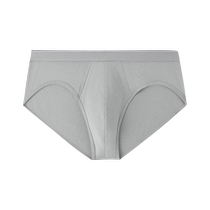 Catman Disposable Underwear Mens Triangle Gray 3XL 4 Pack