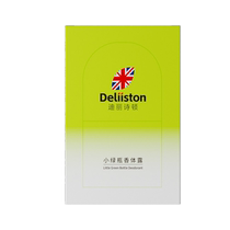 Antiperspirant Lotion Womens Underarm Deodorant and Long-lasting Fragrance Fox Deodorant Roll-on Spray to Deodorize and Deodorize Official