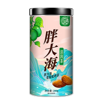 Steeped in water with Luo Han Guo chrysanthemum tea drink it to soothe the throat moisten the throat protect the throat nourish the lungs clear the lungs moisturize the lungs and nourish the lungs with a health-preserving tea bag