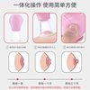 Nipple Corrector for Correcting Inverted Nipples during Lactation, Correcting Small, Flat, or Sunken Nipples in Young Girls, Manual Traction for Pregnant Women