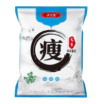 Hong Aitang mugwort foot bath bag 6g × 30 bags