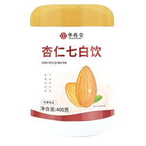 Almond Qibai drink non-pure southern almond powder baked and brewed whitening and nutritious breakfast drink ready-to-eat meal replacement Qibai drink