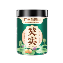 Yangqingtang Gorgon 125g