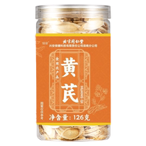 Xinshengtang Astragalus 126g