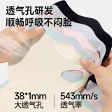 Солнцезащитная маска из ледяного шелка, женская защита для всего лица и шеи, интегрированная летняя тонкая велосипедная солнцезащитная маска для шеи, 2025 г., защита от УФ-лучей