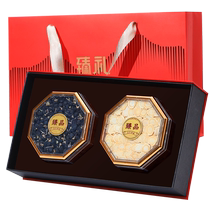 Banshan Nong American Ginseng and Black Wolfberry Double Gift Box Changbaishan American Ginseng Slices and Qinghai Black Wolfberry Gifts for Elders