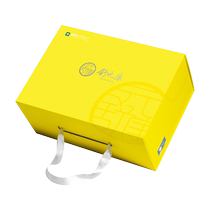 Lunch 42 days 30 days food soup recipe after birth nutrition diet revealing conditioning package