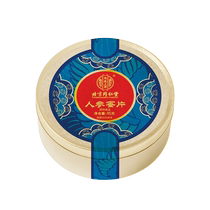 Tongren Changbai Mountain Ginseng Honey Slices Fresh Ginseng Honey Instant Ginseng Slices for Brewing and Nourishing Official Flagship Store