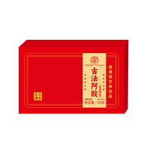 Donkey-hide gelatin block flagship store pure donkey-hide gelatin material medicine Shandong donkey-hide gelatin block powder nourishes blood donkey skin woman