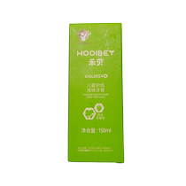Hebei Childrens Tooth Care Liquid Toothpaste (Sunshine Strawberry Flavor) 150ml