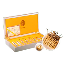 Lei Yunshang Cordyceps sinensis Tibetan Nagqu dry goods large size cordyceps non-lyophilized gift box 6g box