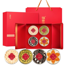 Fu Donghai American Ginseng Tin Dendrobium Candidendrobium myellosis 4 assembled for Chinese New Year delivery New Years gift gift box Long-age parents