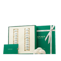 Capuas Quick Stewed Birds Nest Official Substitute for Ready-to-Eat Dried Birds Nest Gift Box for Pregnant Women
